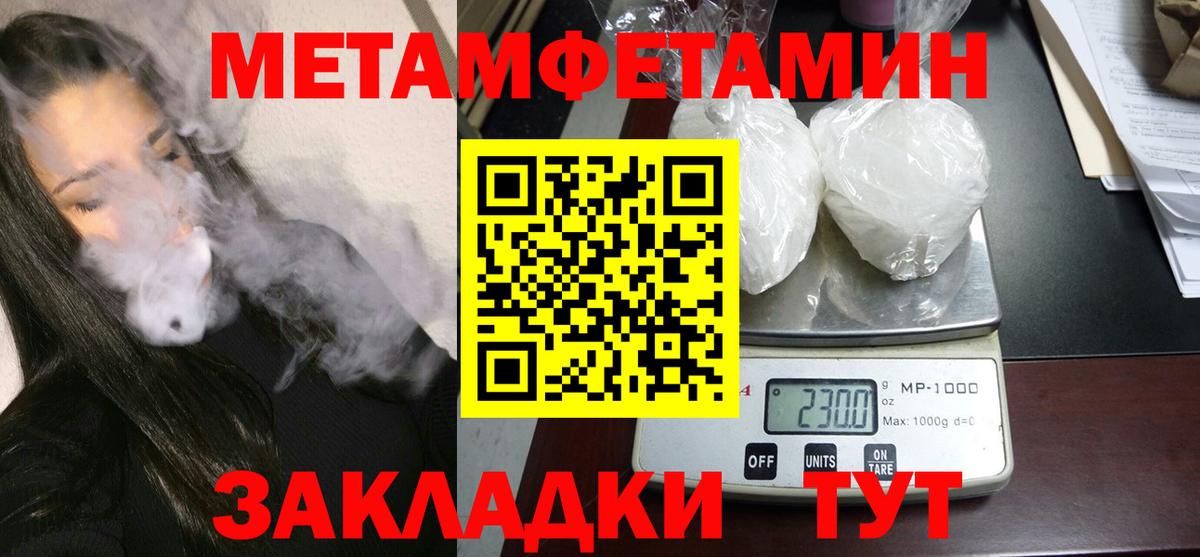 Amphetamine VHQ Елизово