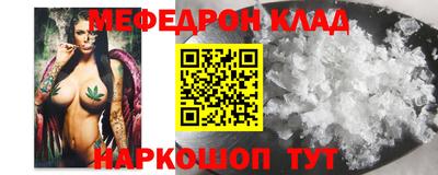 крисы Малгобек