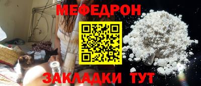 тгк Малоярославец