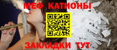 тгк Малоярославец