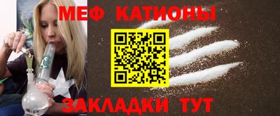 тгк Малоярославец