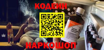тгк Малоярославец