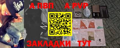 тгк Малоярославец