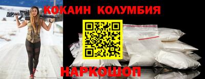 тгк Малоярославец