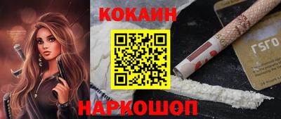 крисы Малгобек