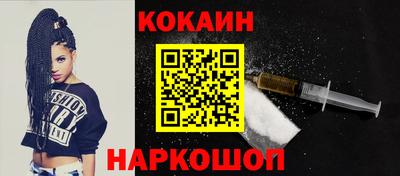 крисы Малгобек