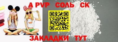 тгк Малоярославец