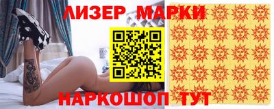 тгк Малоярославец