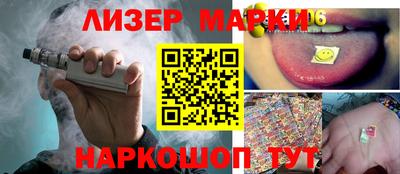 крисы Малгобек