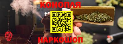 тгк Малоярославец