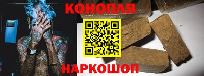 крисы Малгобек