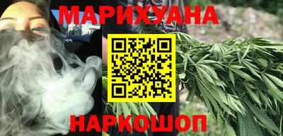 мяу мяу мука Мариинск