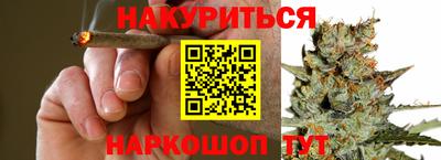 тгк Малоярославец