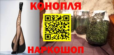 мяу мяу мука Мариинск
