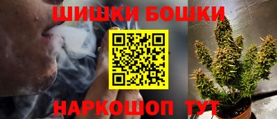 тгк Малоярославец