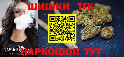 мяу мяу мука Мариинск