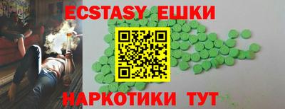 тгк Малоярославец