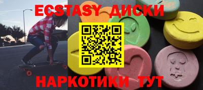 крисы Малгобек