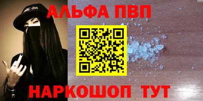 тгк Малоярославец