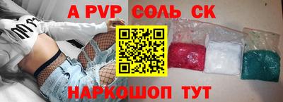 тгк Малоярославец