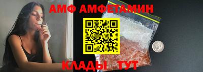 тгк Малоярославец