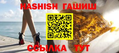 мяу мяу мука Мариинск