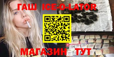 тгк Малоярославец