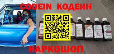 крисы Малгобек