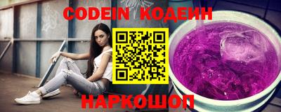 крисы Малгобек
