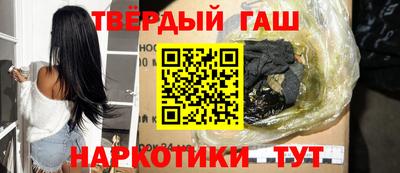 крисы Малгобек