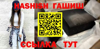 крисы Малгобек