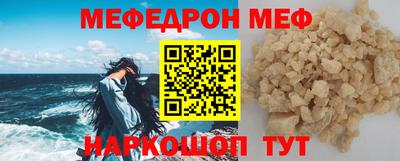 тгк Малоярославец